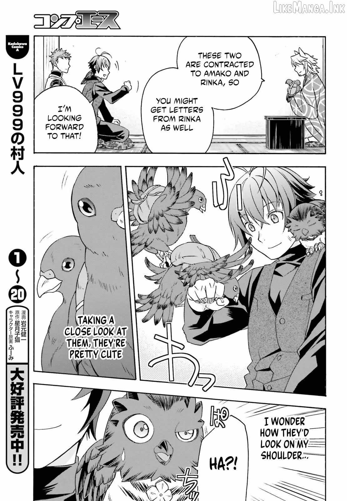 The Wrong Way to Use Healing Magic Chapter 88 page 10