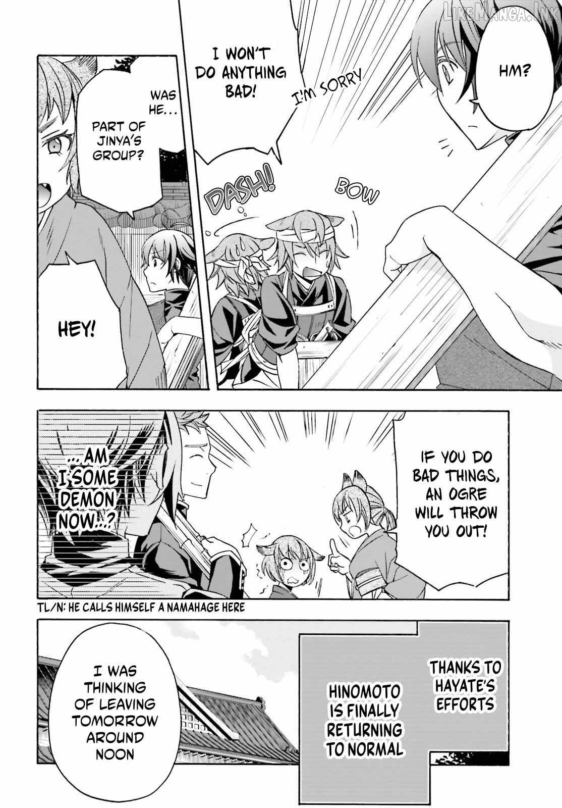 The Wrong Way to Use Healing Magic Chapter 88 page 5