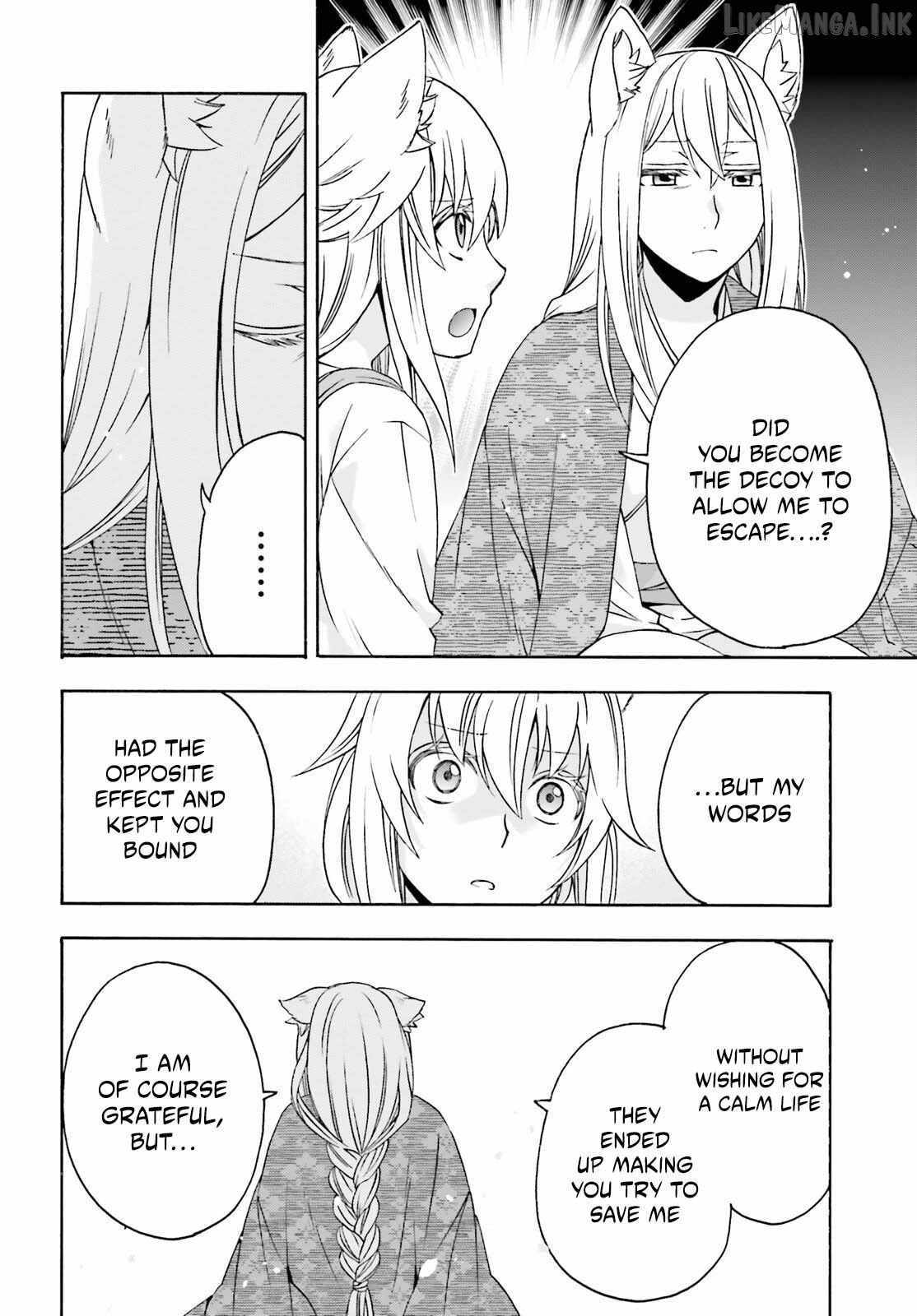 The Wrong Way to Use Healing Magic Chapter 88 page 23