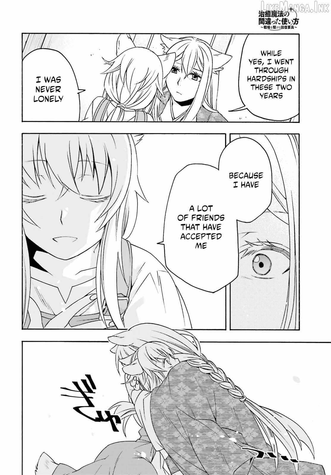 The Wrong Way to Use Healing Magic Chapter 88 page 25