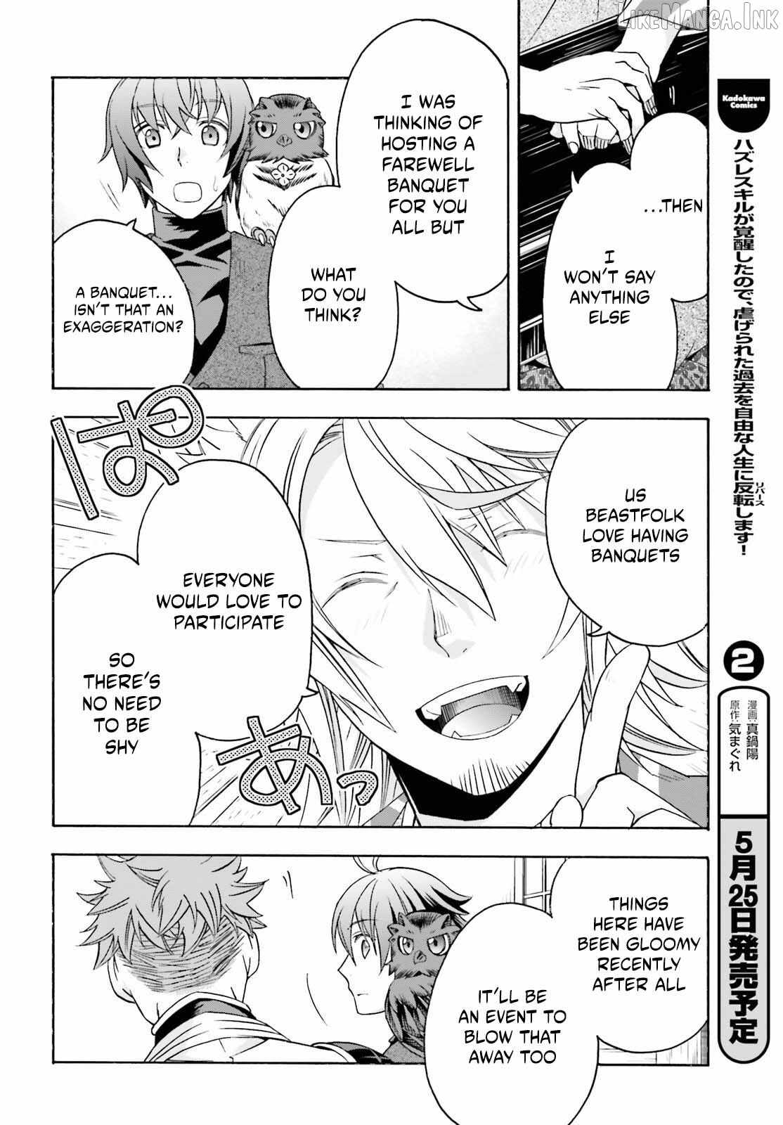 The Wrong Way to Use Healing Magic Chapter 88 page 13