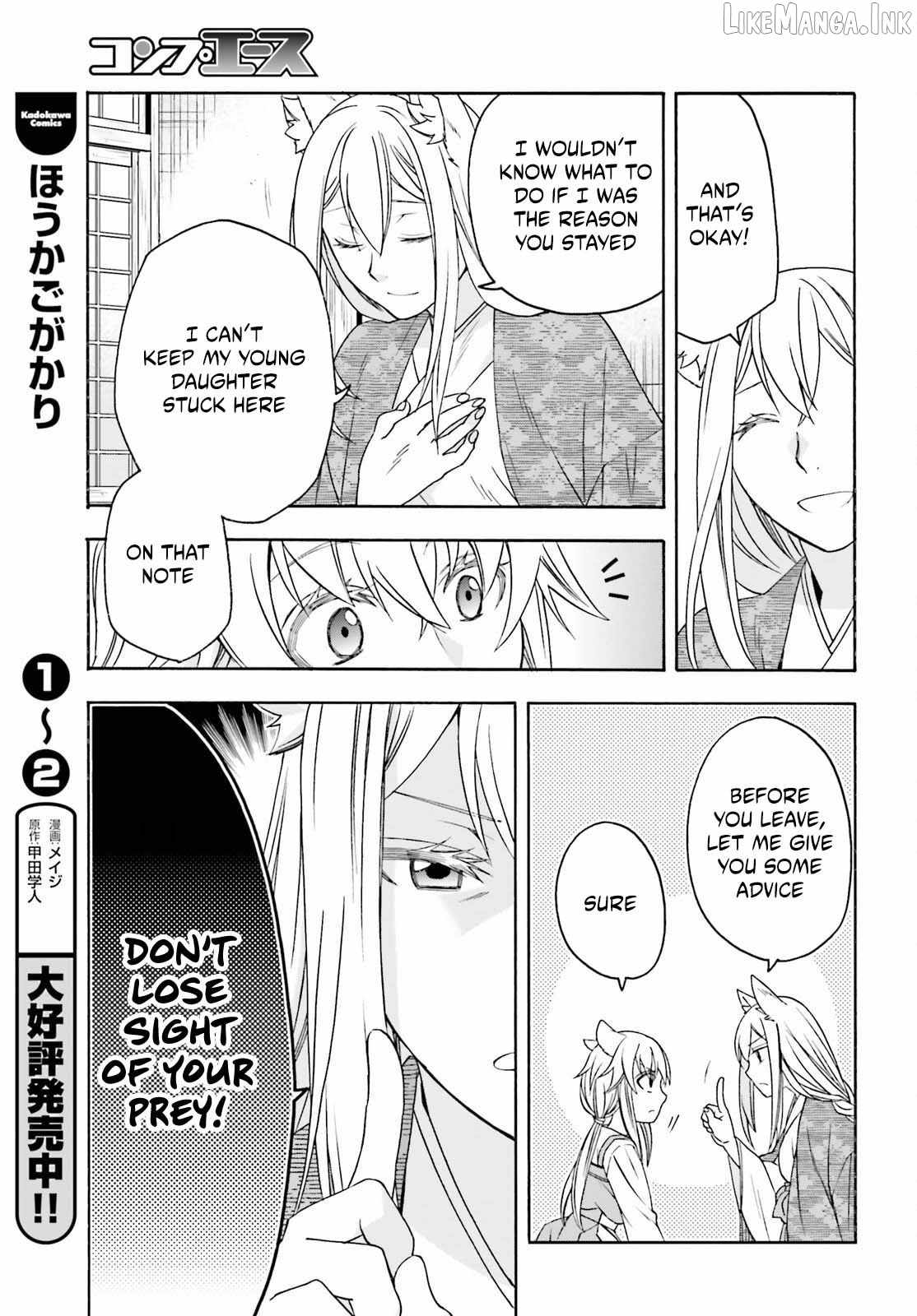 The Wrong Way to Use Healing Magic Chapter 88 page 28
