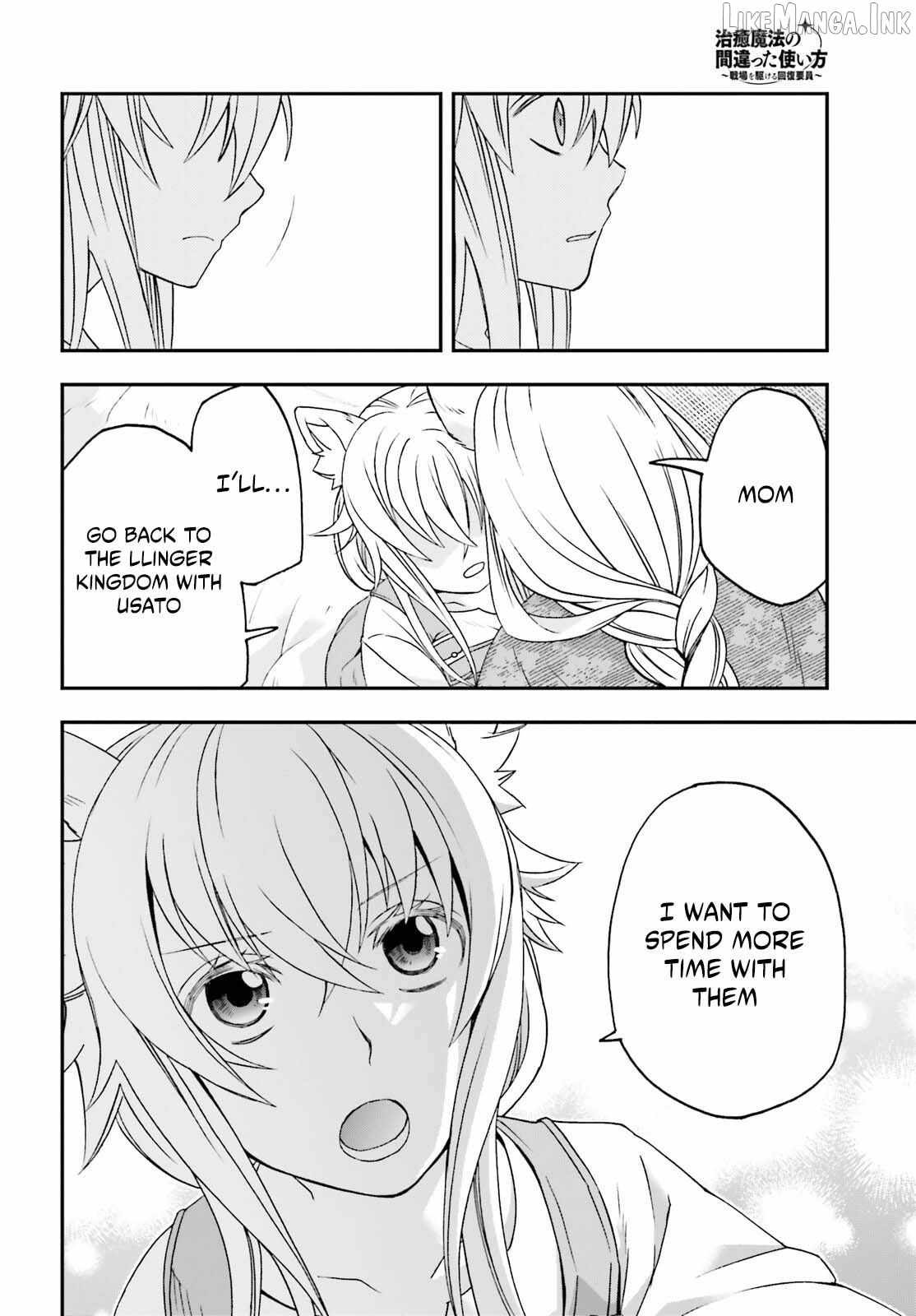 The Wrong Way to Use Healing Magic Chapter 88 page 27