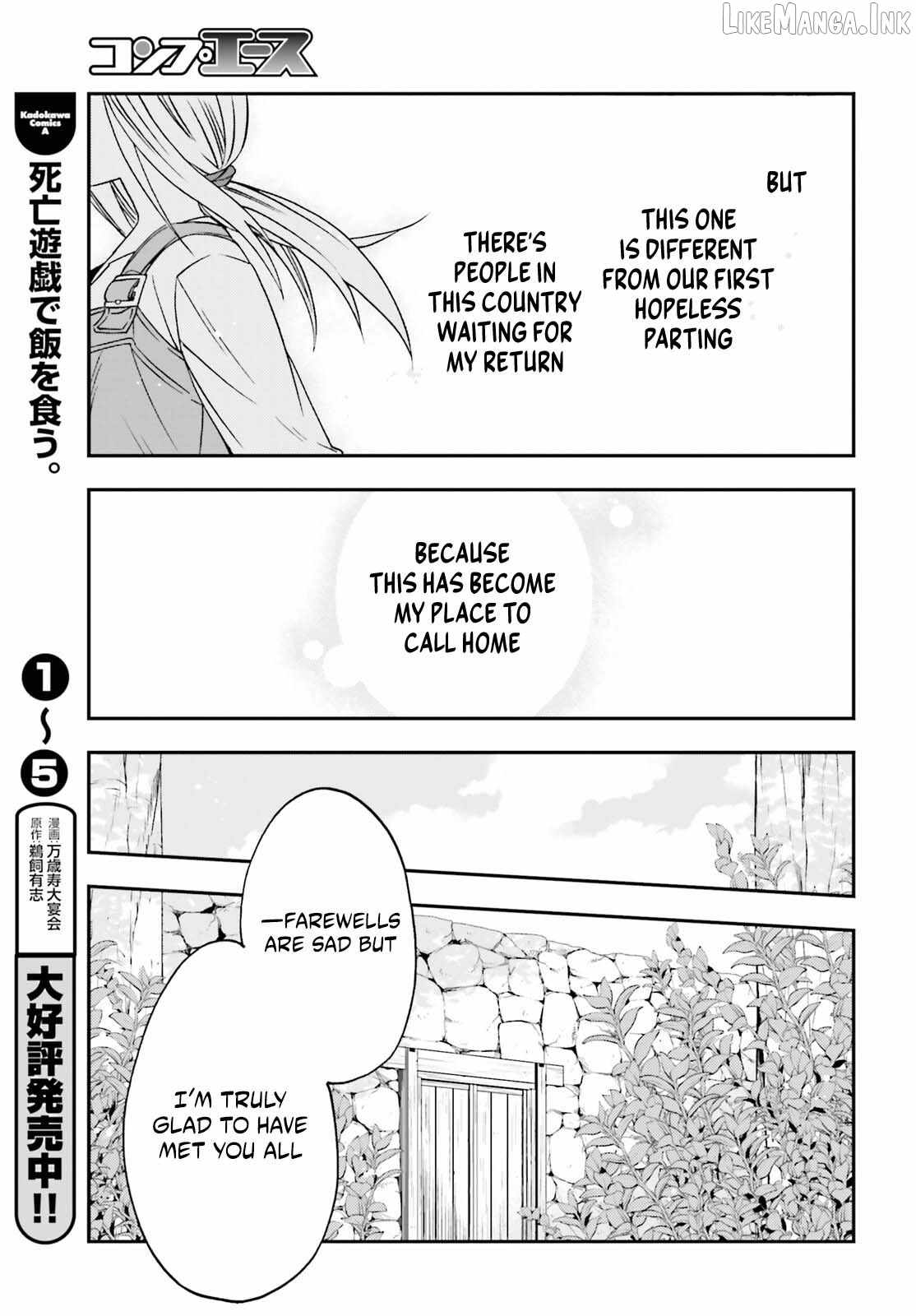 The Wrong Way to Use Healing Magic Chapter 88 page 32
