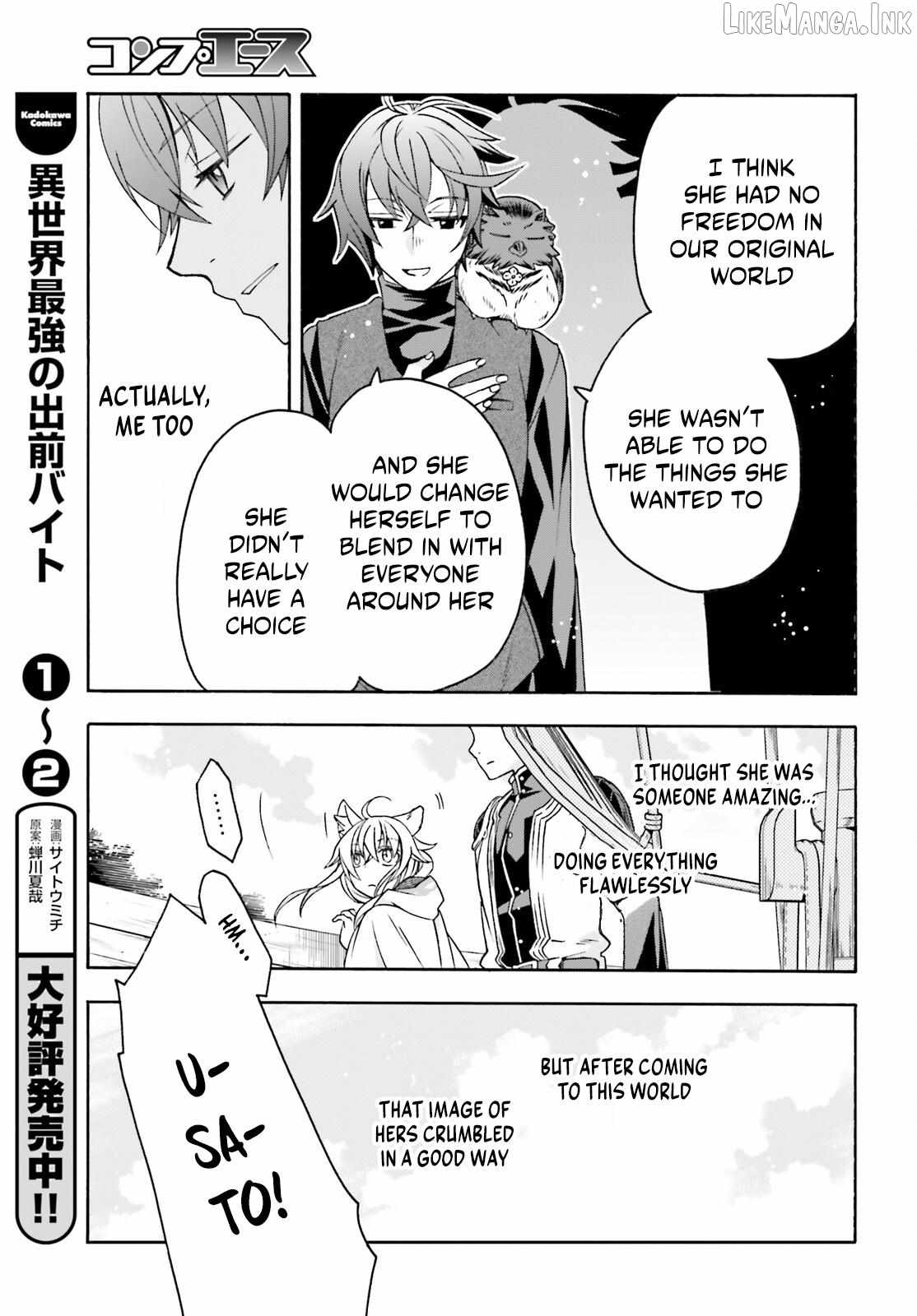 The Wrong Way to Use Healing Magic Chapter 89 page 7