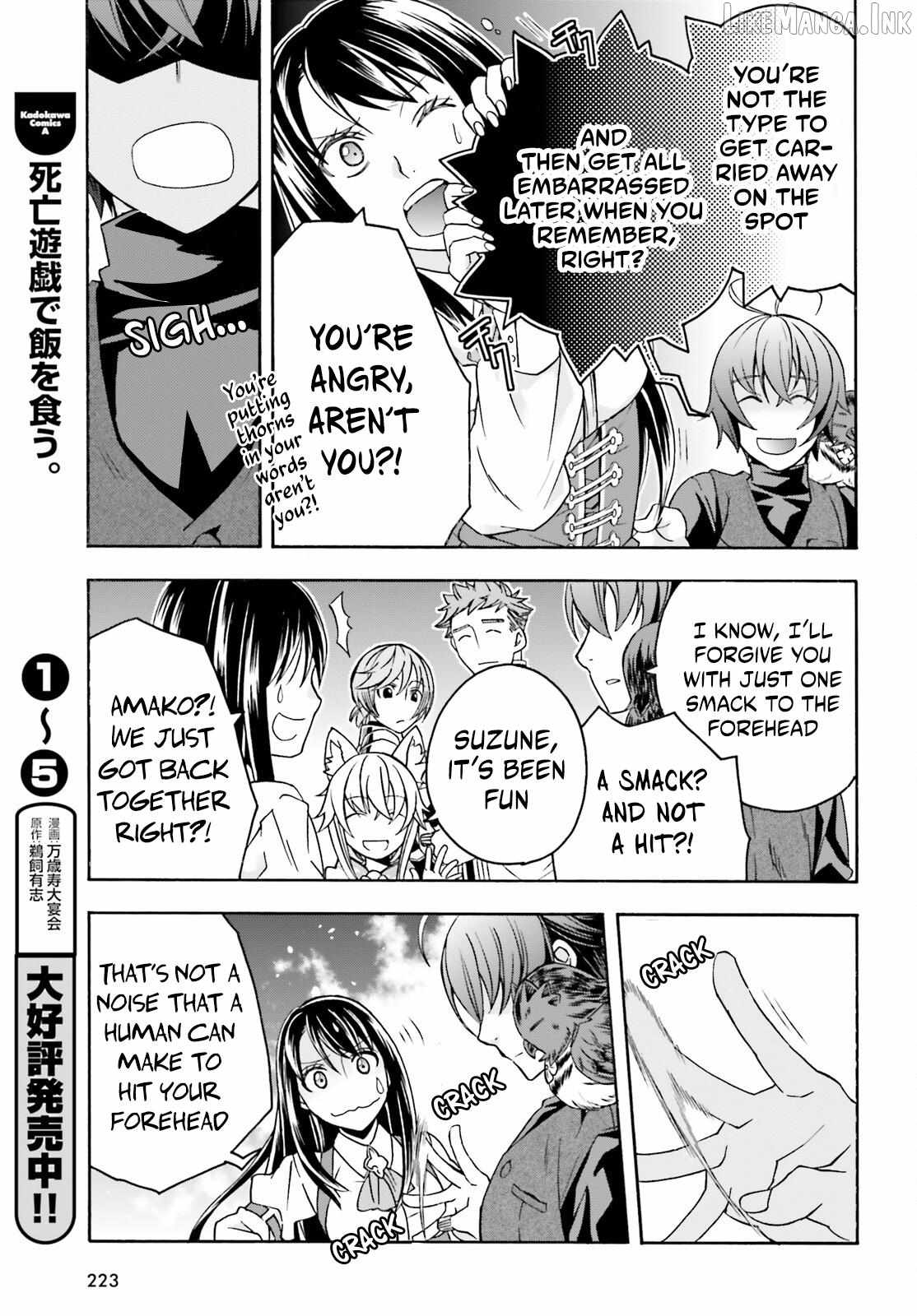 The Wrong Way to Use Healing Magic Chapter 89 page 17