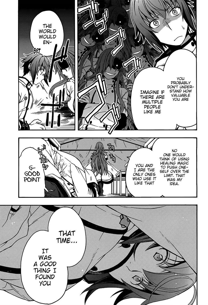 The Wrong Way to Use Healing Magic Chapter 9 page 4
