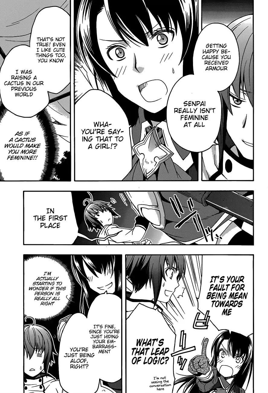 The Wrong Way to Use Healing Magic Chapter 9 page 6