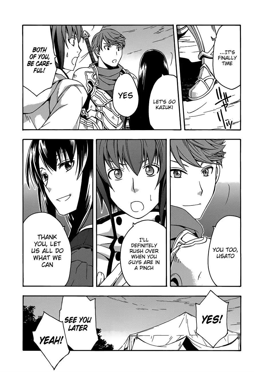 The Wrong Way to Use Healing Magic Chapter 9 page 8
