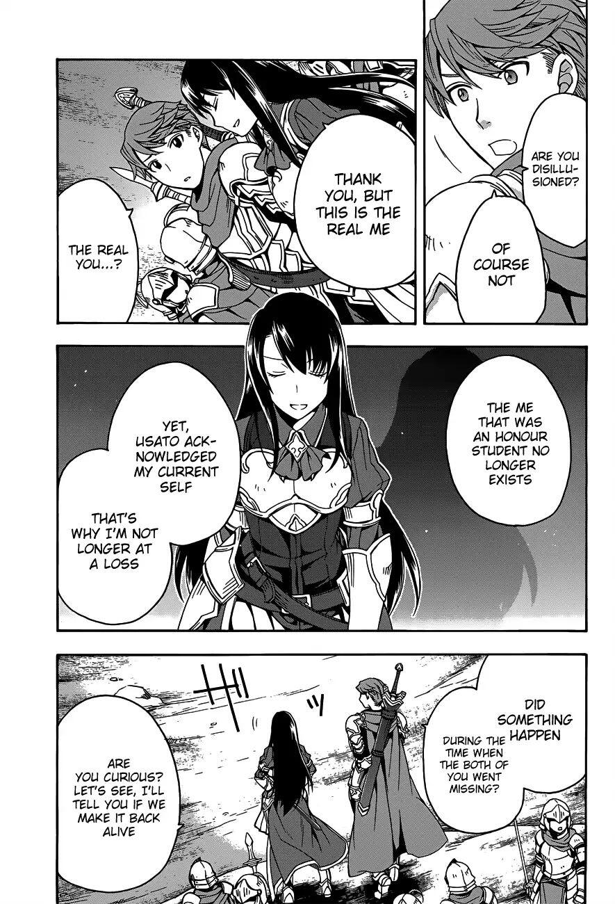 The Wrong Way to Use Healing Magic Chapter 9 page 10