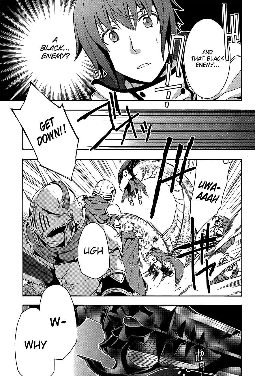 The Wrong Way to Use Healing Magic Chapter 9 page 19