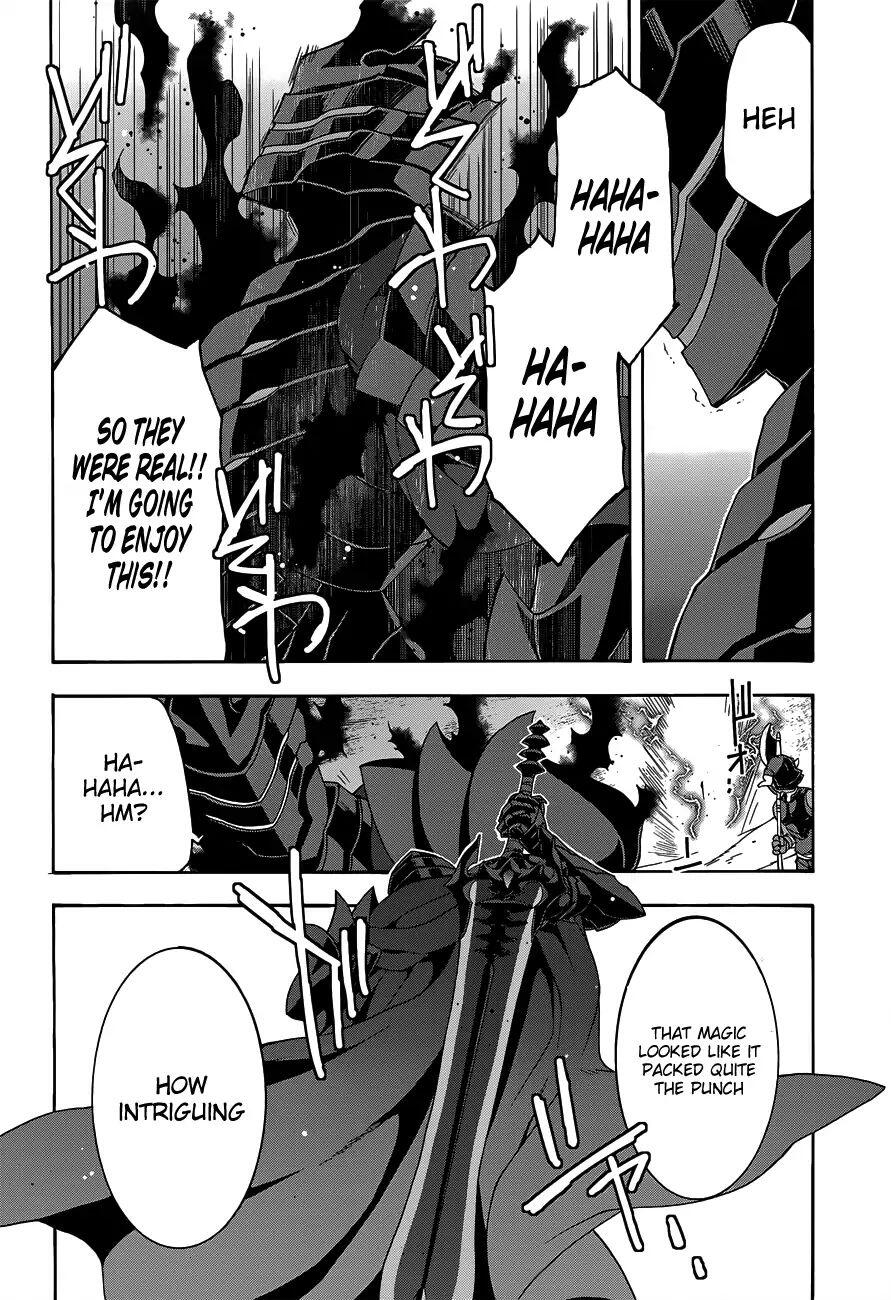The Wrong Way to Use Healing Magic Chapter 9 page 26