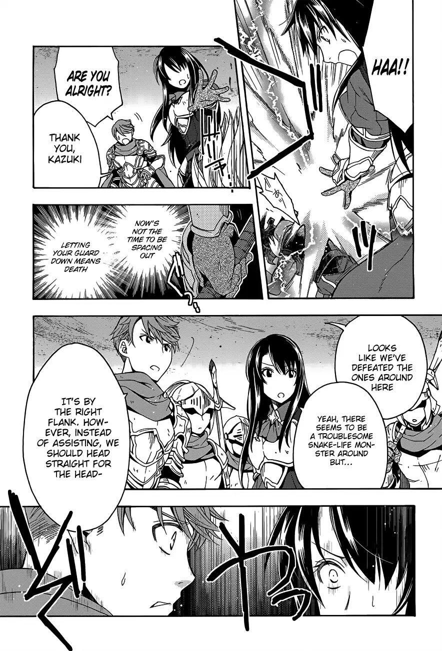 The Wrong Way to Use Healing Magic Chapter 9 page 34
