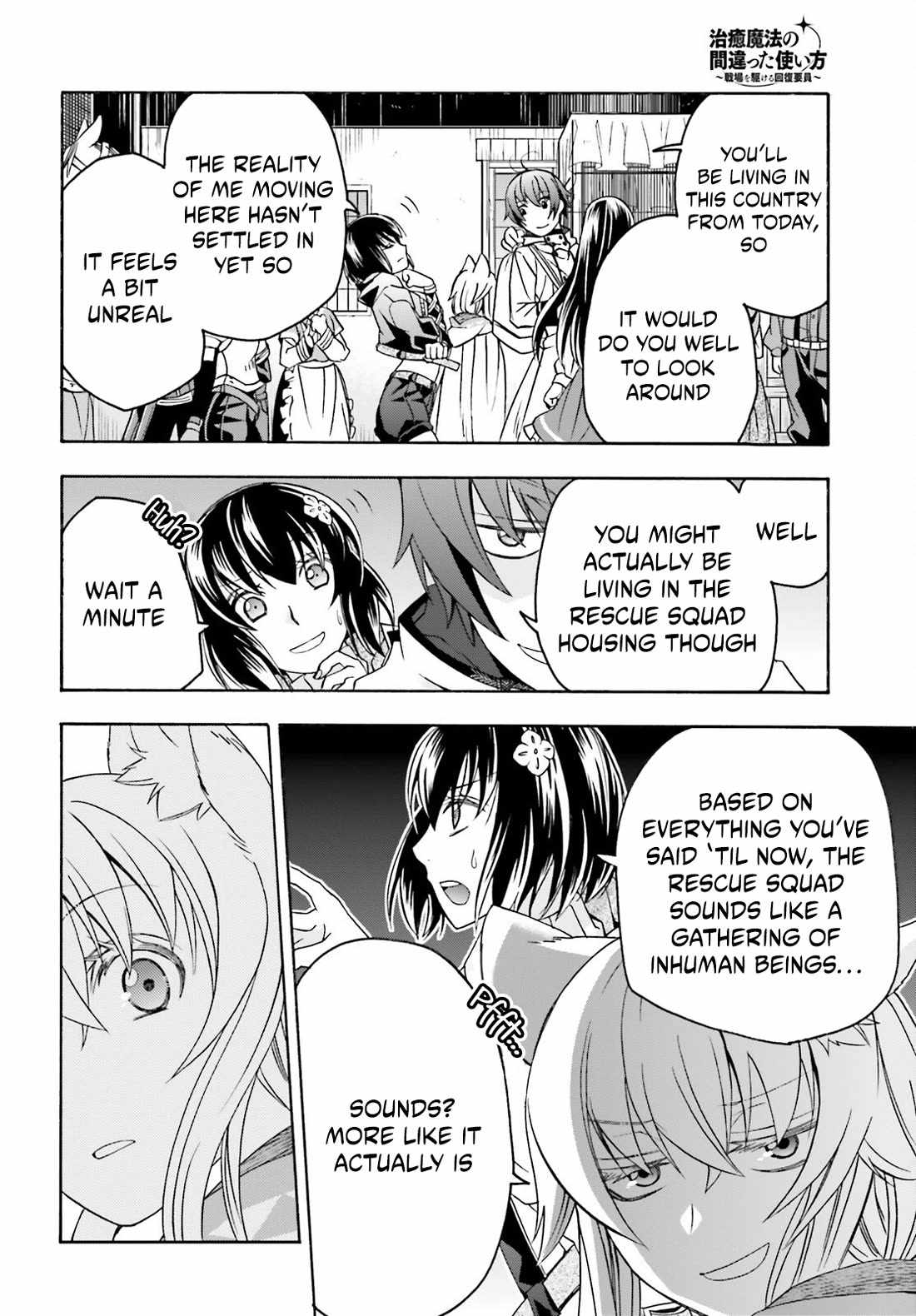 The Wrong Way to Use Healing Magic Chapter 90 page 4