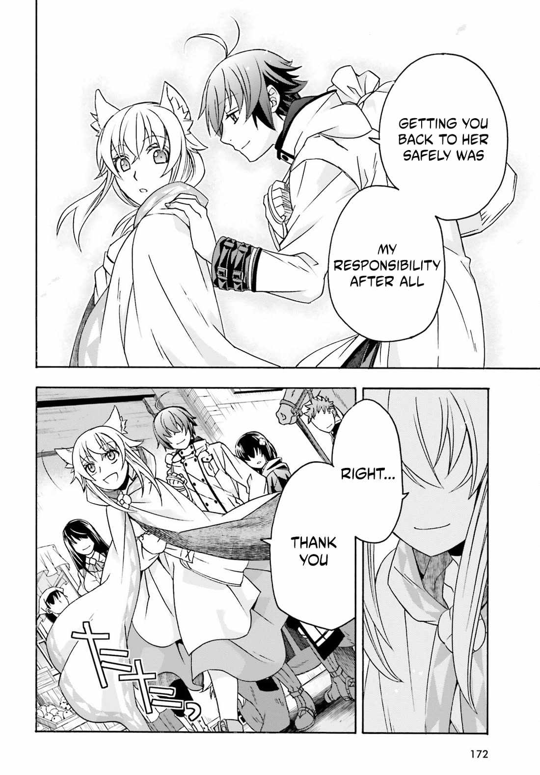 The Wrong Way to Use Healing Magic Chapter 90 page 6