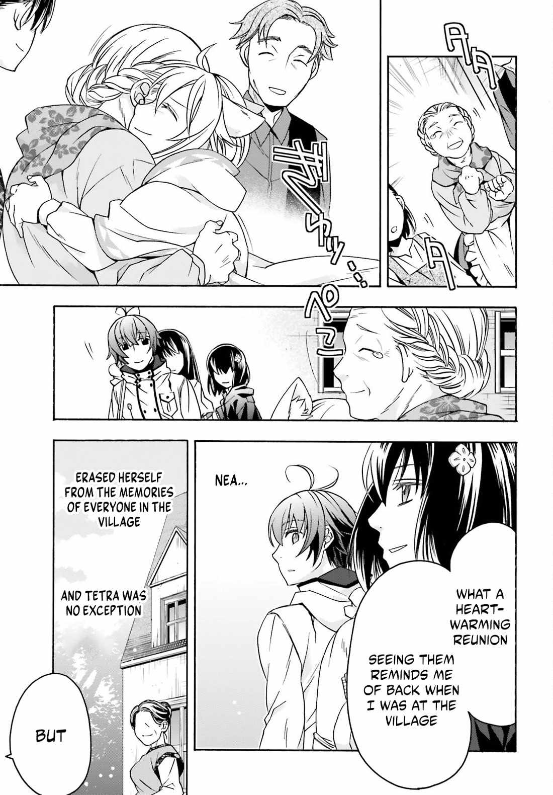 The Wrong Way to Use Healing Magic Chapter 90 page 7