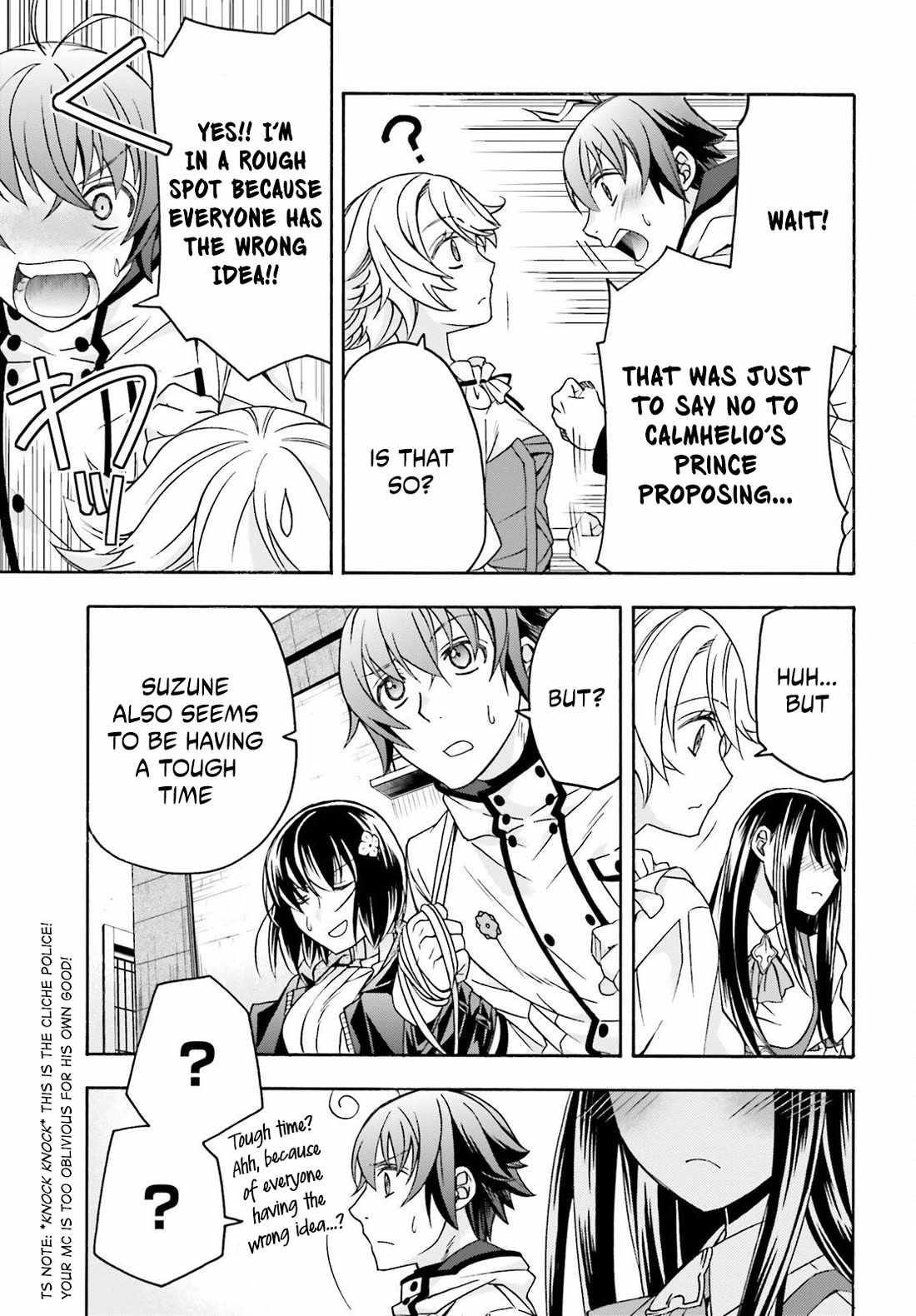 The Wrong Way to Use Healing Magic Chapter 90 page 13