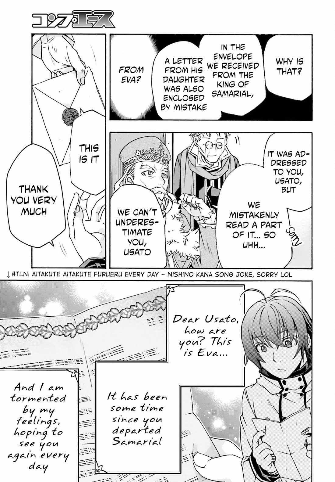 The Wrong Way to Use Healing Magic Chapter 90 page 35