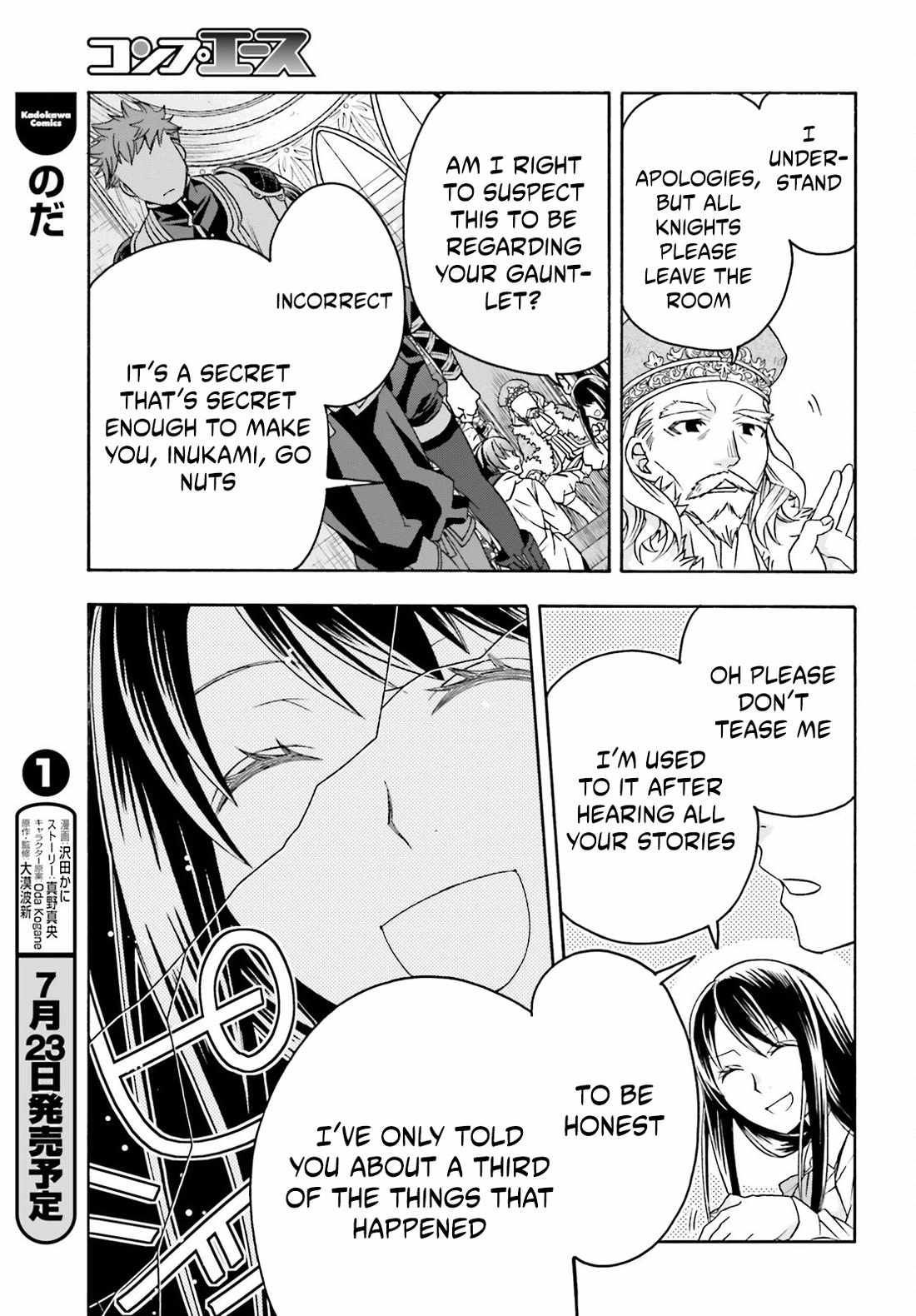 The Wrong Way to Use Healing Magic Chapter 90 page 23