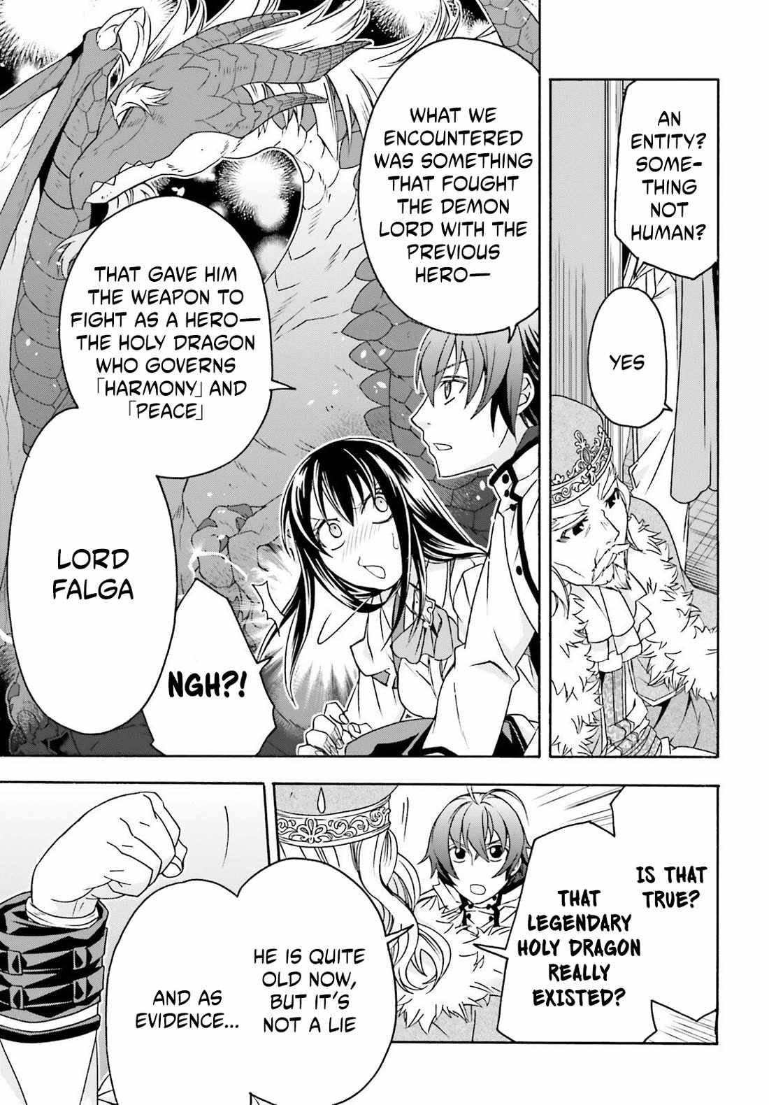 The Wrong Way to Use Healing Magic Chapter 90 page 25
