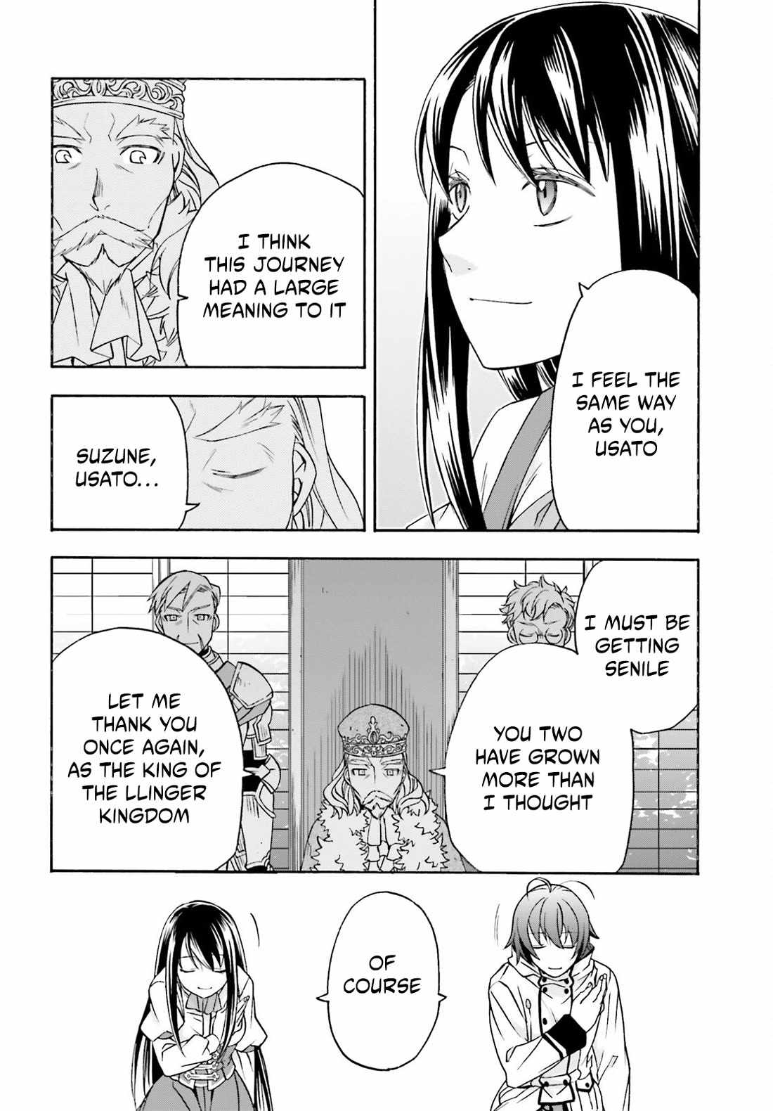 The Wrong Way to Use Healing Magic Chapter 90 page 32