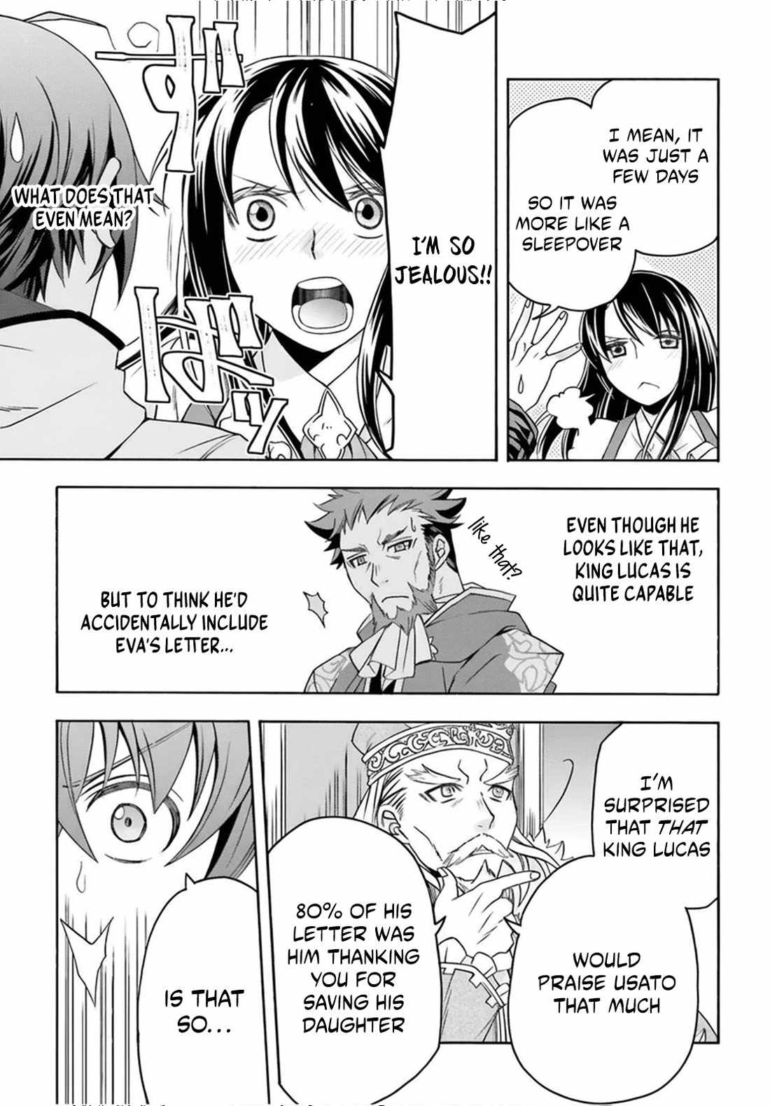 The Wrong Way to Use Healing Magic Chapter 90 page 39