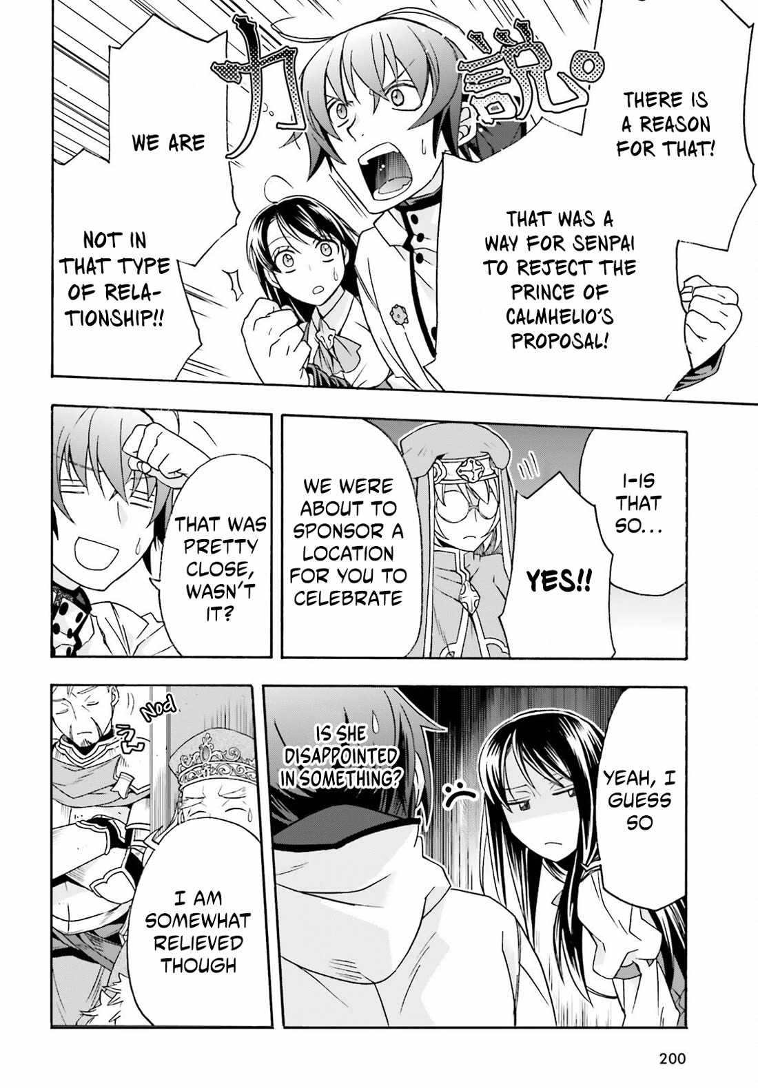 The Wrong Way to Use Healing Magic Chapter 90 page 34