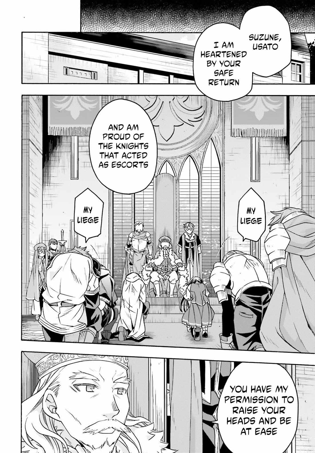 The Wrong Way to Use Healing Magic Chapter 90 page 20