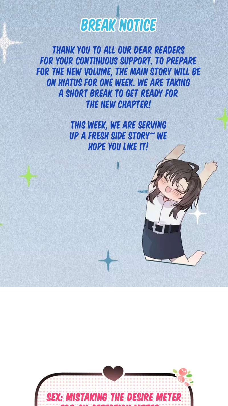 The Yandere Assassin Always Wants to Be My Dog Chapter 11.5 page 1