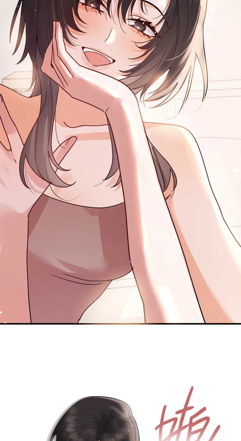 The Yandere Assassin Always Wants to Be My Dog Chapter 11.5 page 12