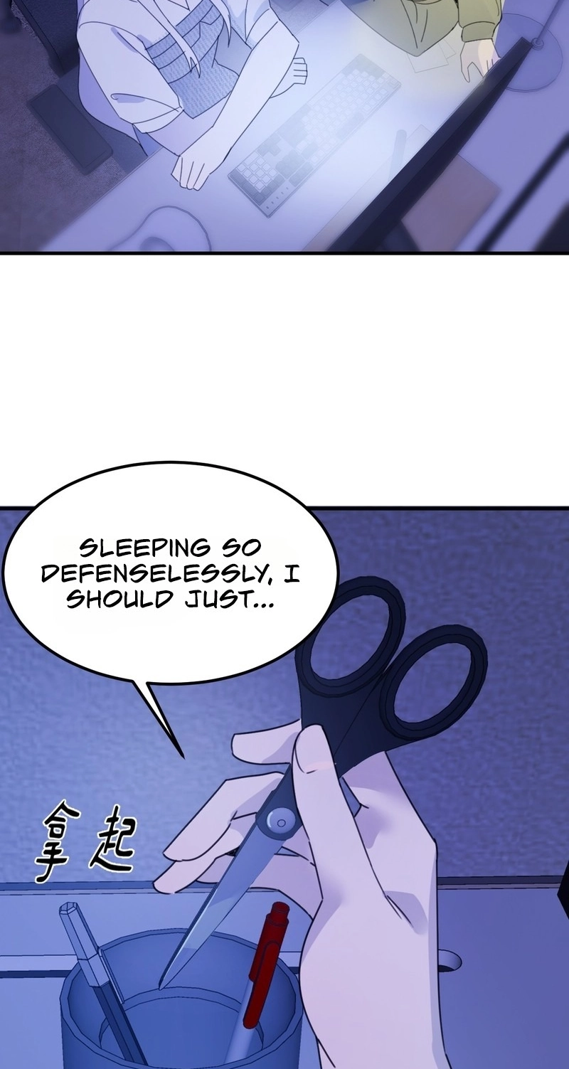 The Yandere Assassin Always Wants to Be My Dog Chapter 7 page 32