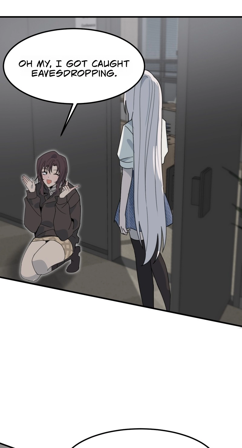 The Yandere Assassin Always Wants to Be My Dog Chapter 7 page 13