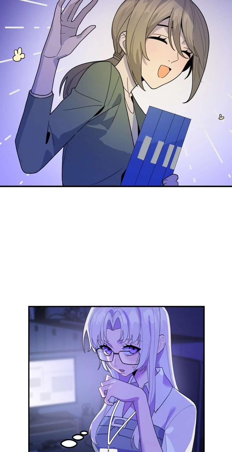 The Yandere Assassin Always Wants to Be My Dog Chapter 8 page 4