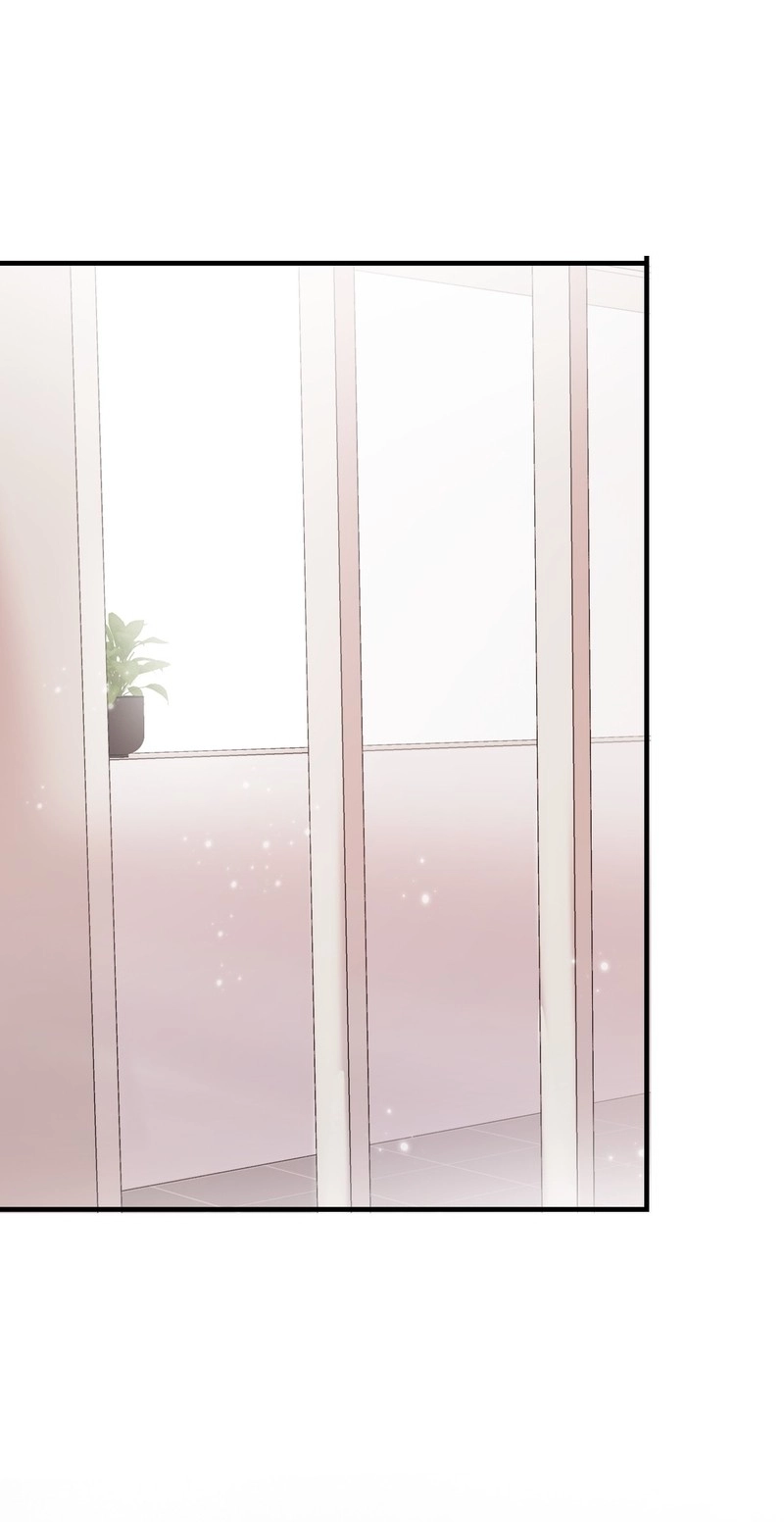 The Yandere Assassin Always Wants to Be My Dog Chapter 8 page 41