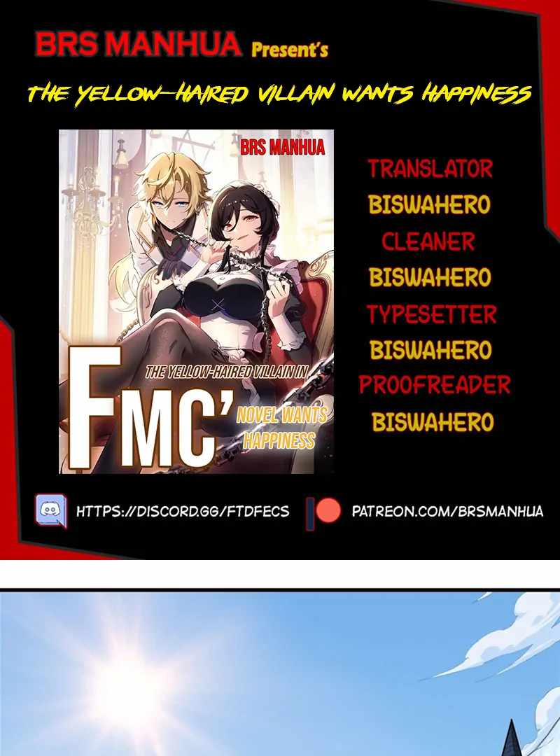 The Yellow-haired Villain in Female Main Character's Novel wants Happiness Chapter 1 page 1
