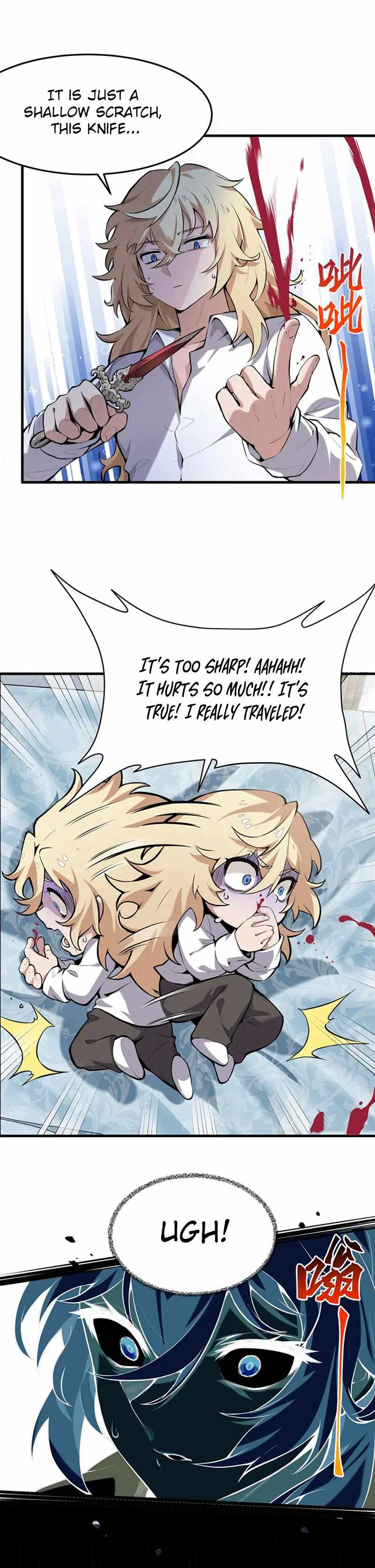 The Yellow-haired Villain in Female Main Character's Novel wants Happiness Chapter 1 page 9