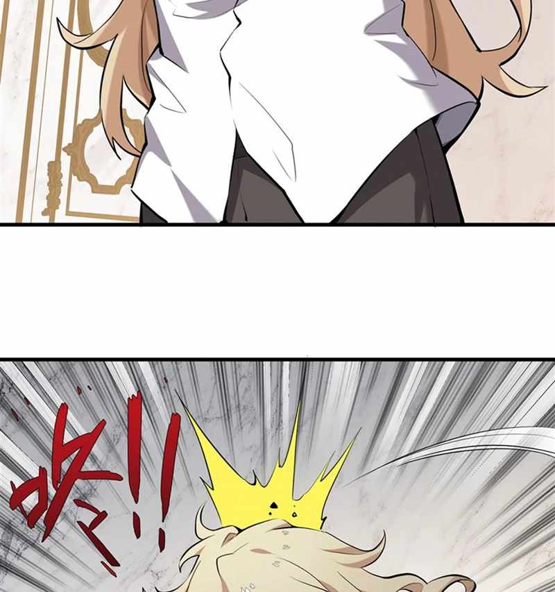 The Yellow-haired Villain in Female Main Character's Novel wants Happiness Chapter 1 page 54