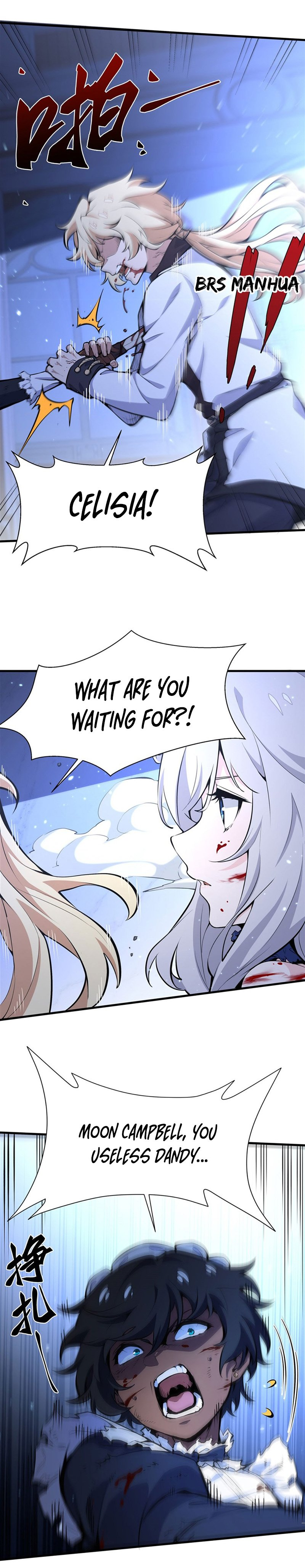 The Yellow-haired Villain in Female Main Character's Novel wants Happiness Chapter 10 page 3