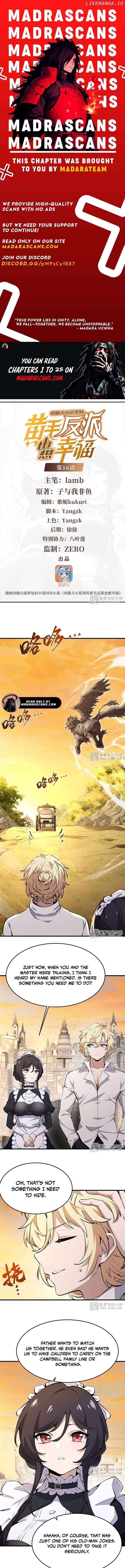 The Yellow-haired Villain in Female Main Character's Novel wants Happiness Chapter 16 page 1