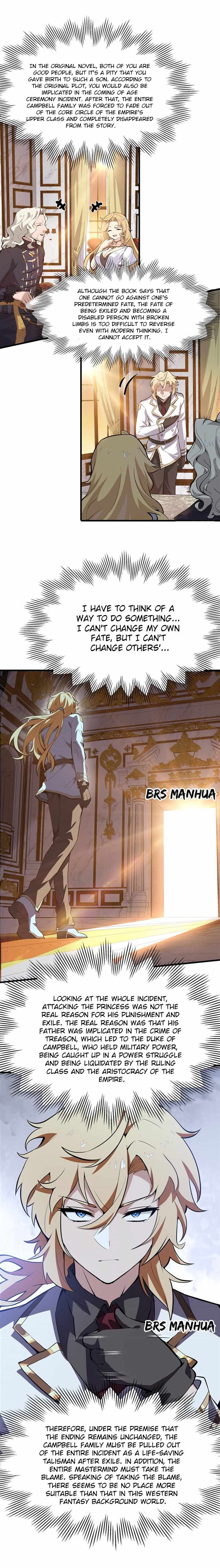 The Yellow-haired Villain in Female Main Character's Novel wants Happiness Chapter 2 page 17
