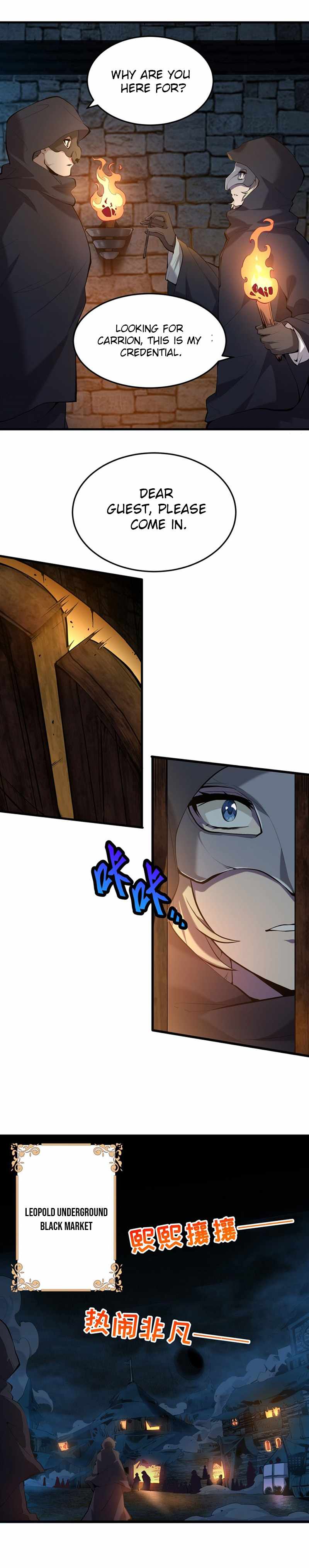 The Yellow-haired Villain in Female Main Character's Novel wants Happiness Chapter 3 page 12