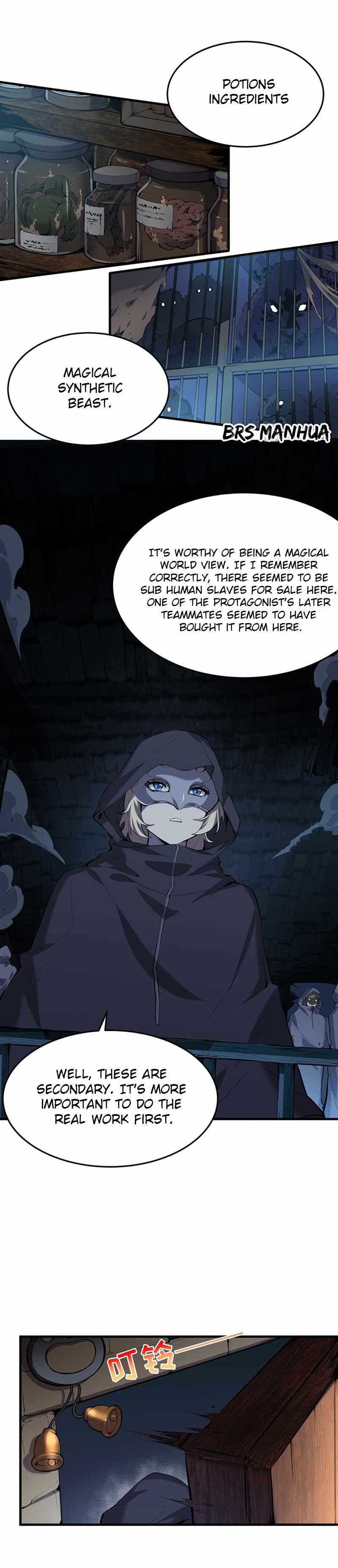 The Yellow-haired Villain in Female Main Character's Novel wants Happiness Chapter 3 page 13