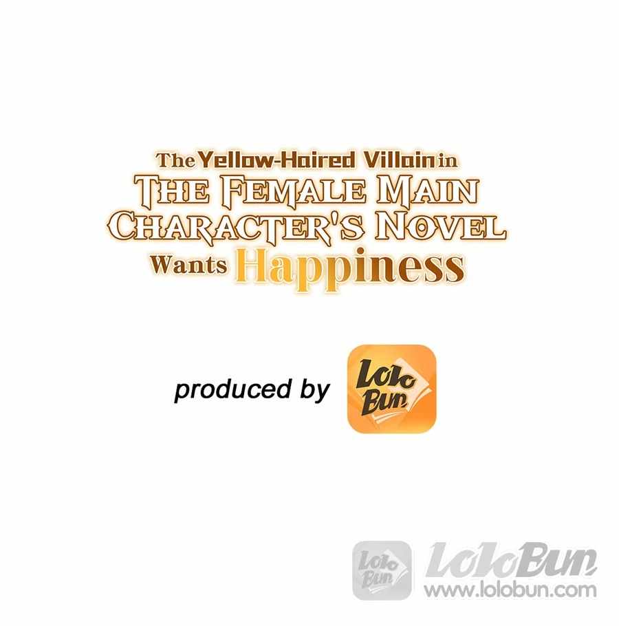 The Yellow-haired Villain in Female Main Character's Novel wants Happiness Chapter 40 page 1