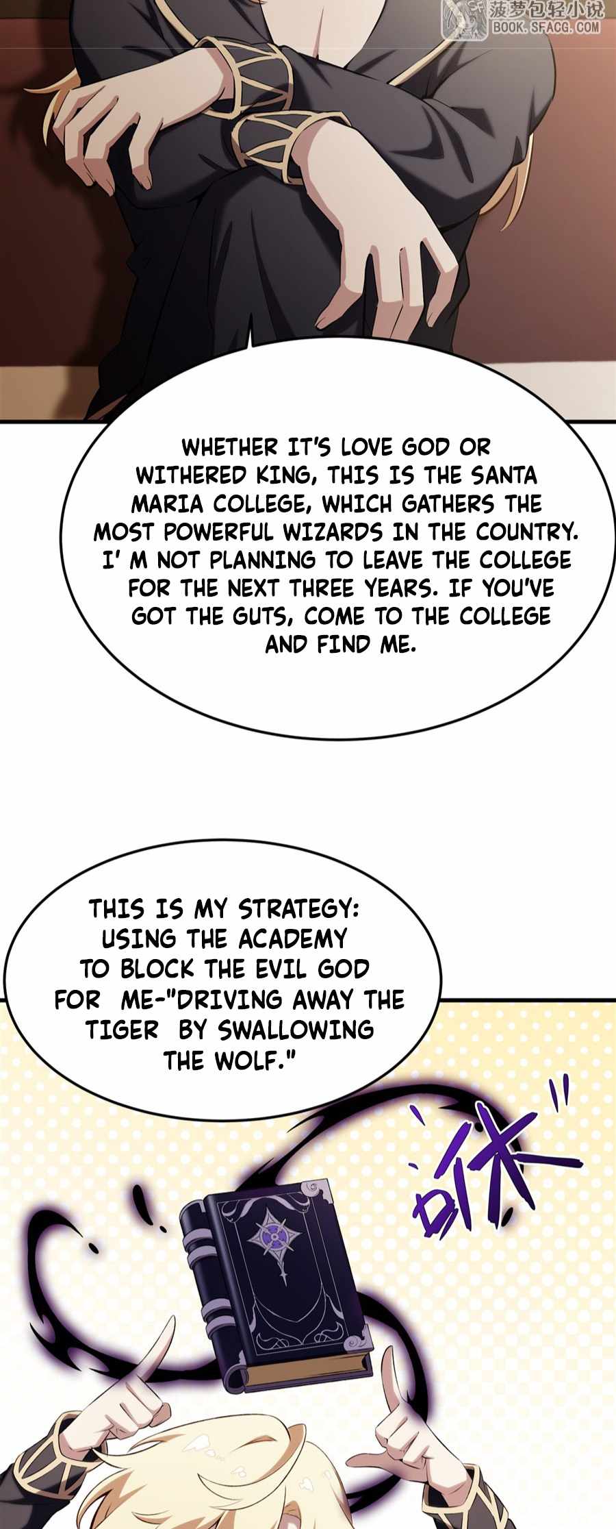 The Yellow-haired Villain in Female Main Character's Novel wants Happiness Chapter 43 page 5