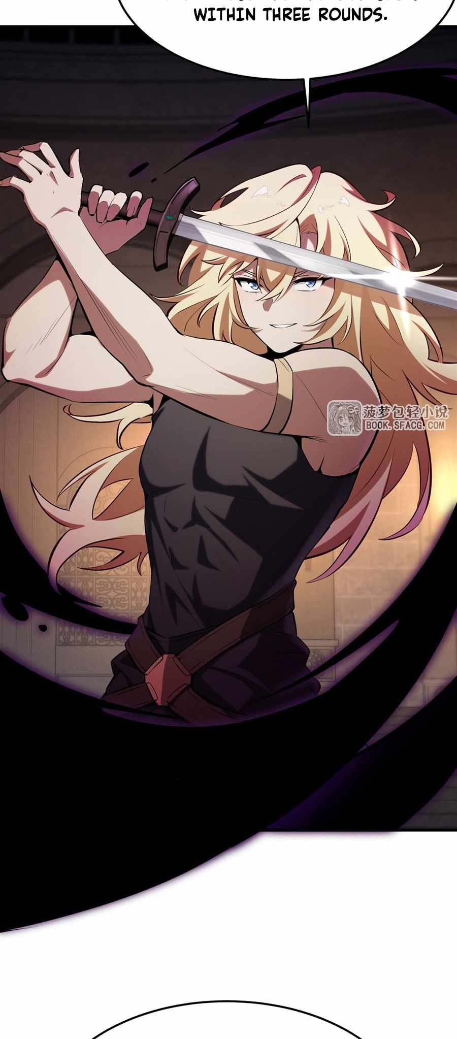 The Yellow-haired Villain in Female Main Character's Novel wants Happiness Chapter 43 page 9