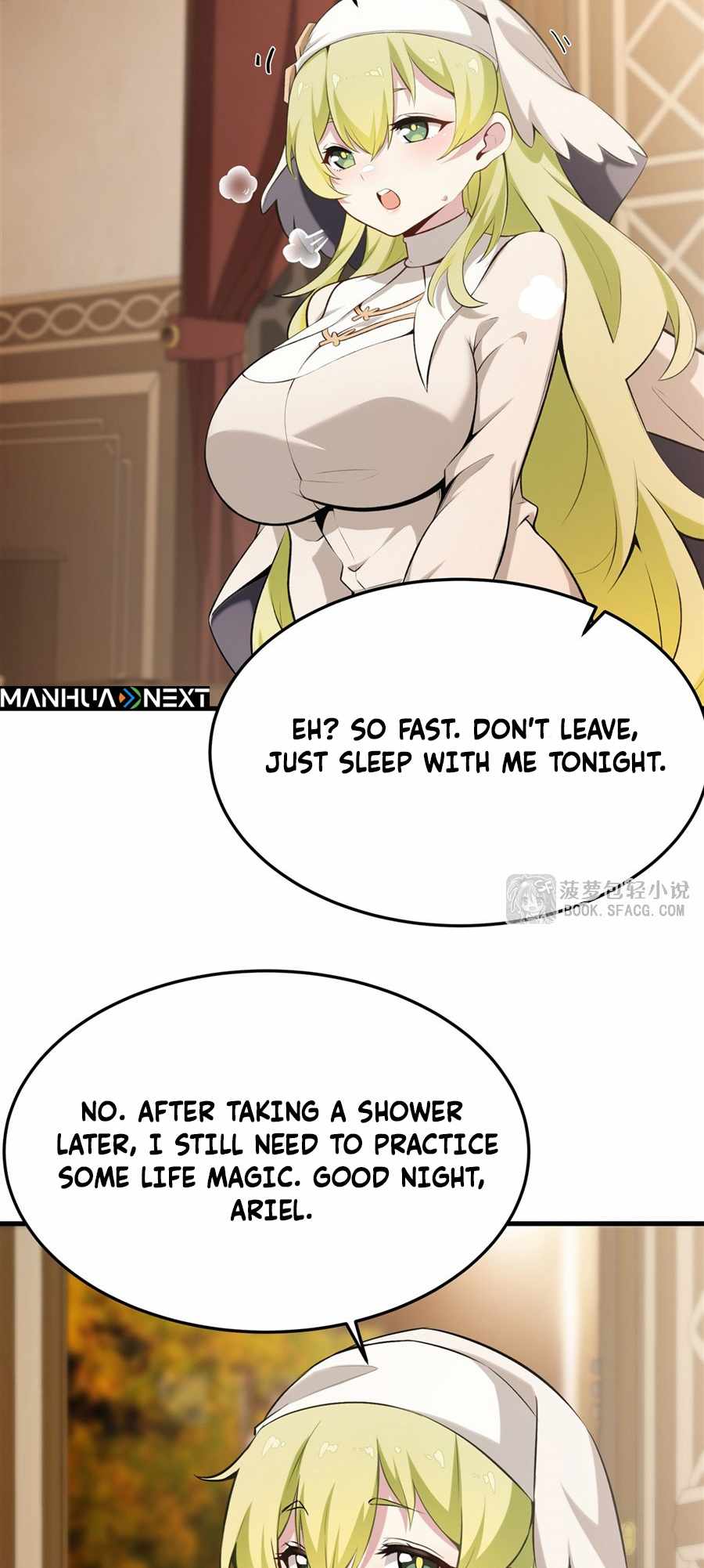 The Yellow-haired Villain in Female Main Character's Novel wants Happiness Chapter 43 page 24