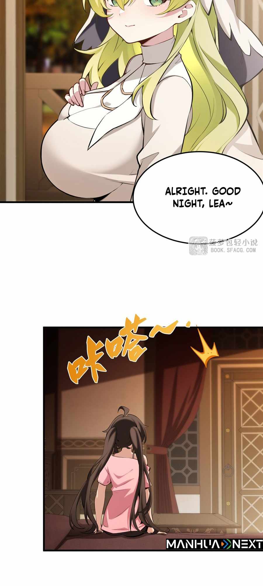 The Yellow-haired Villain in Female Main Character's Novel wants Happiness Chapter 43 page 25