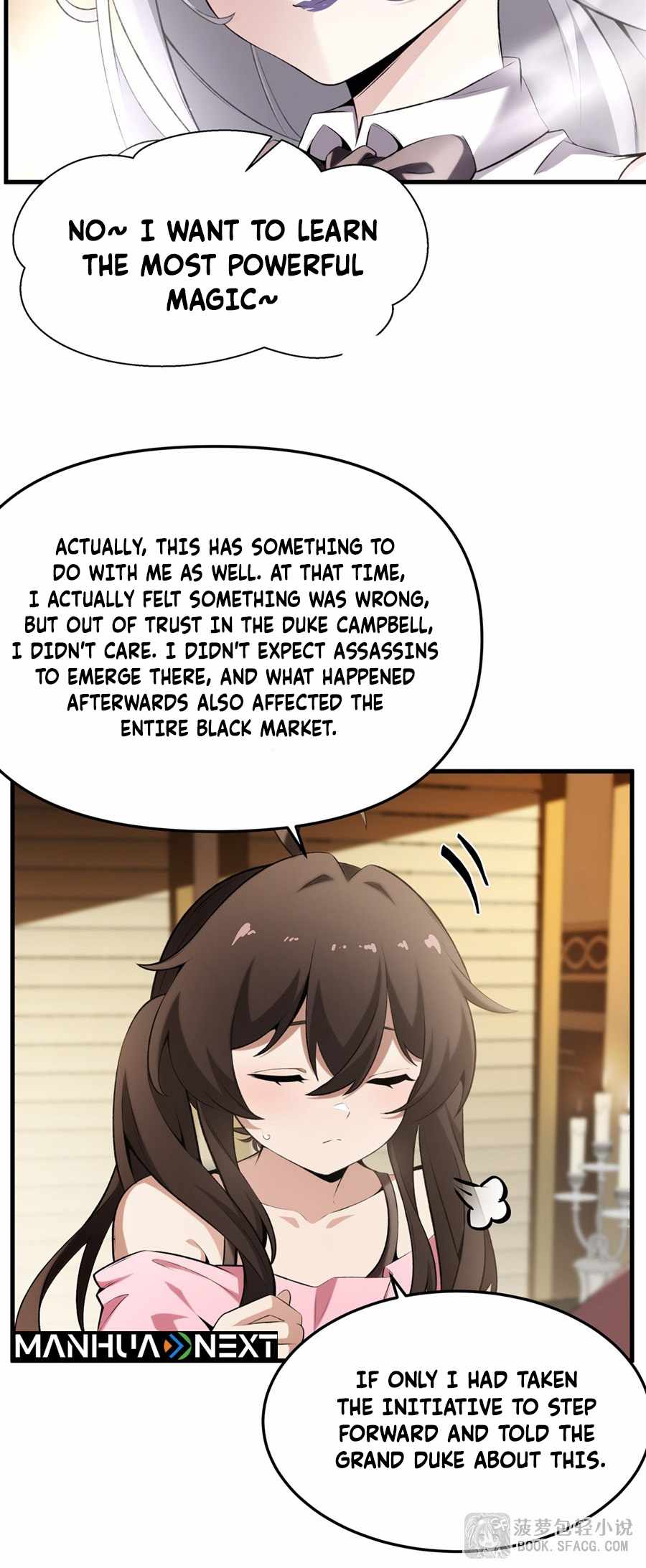 The Yellow-haired Villain in Female Main Character's Novel wants Happiness Chapter 43 page 31