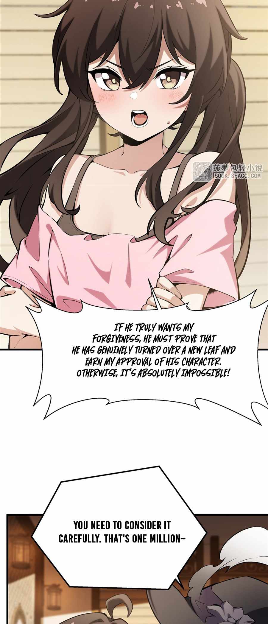 The Yellow-haired Villain in Female Main Character's Novel wants Happiness Chapter 43 page 34