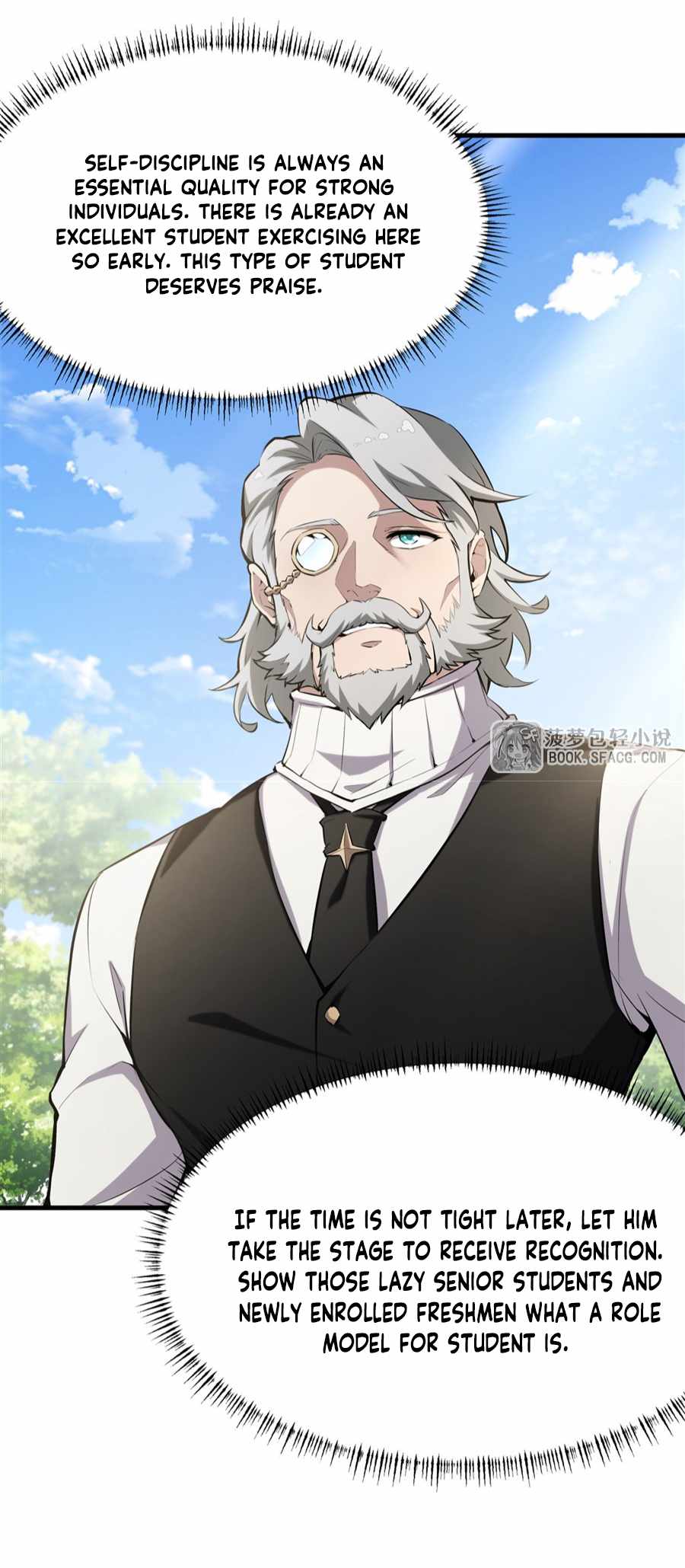 The Yellow-haired Villain in Female Main Character's Novel wants Happiness Chapter 44 page 6